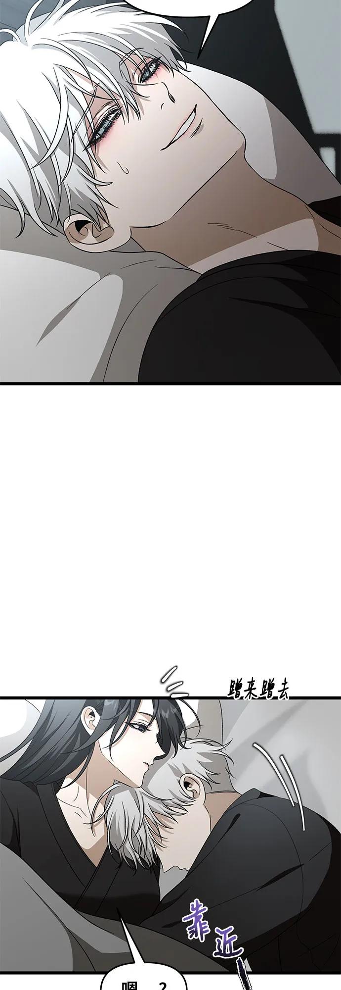 第 73 页
