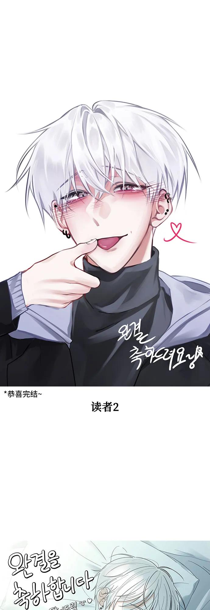 第 53 页