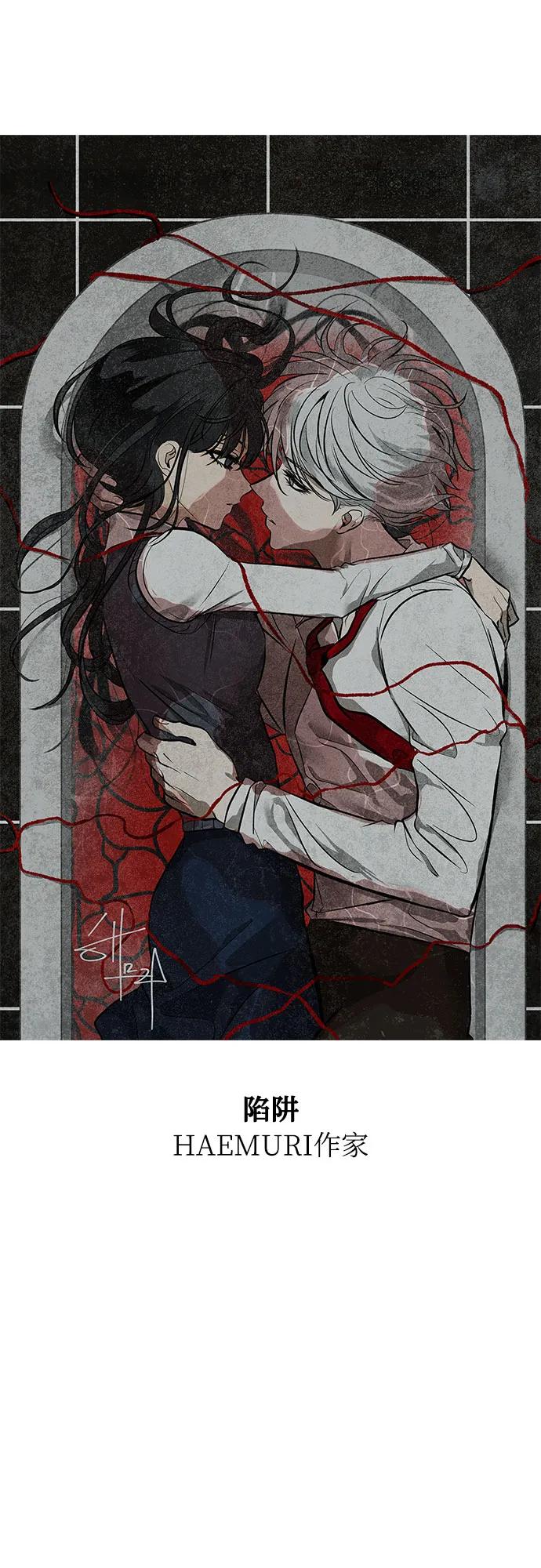 第 69 页