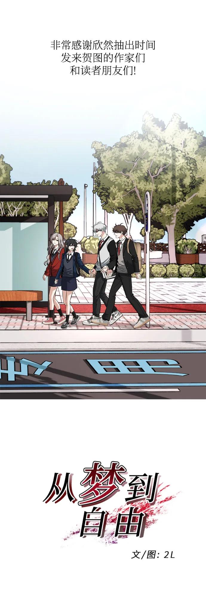 第 70 页