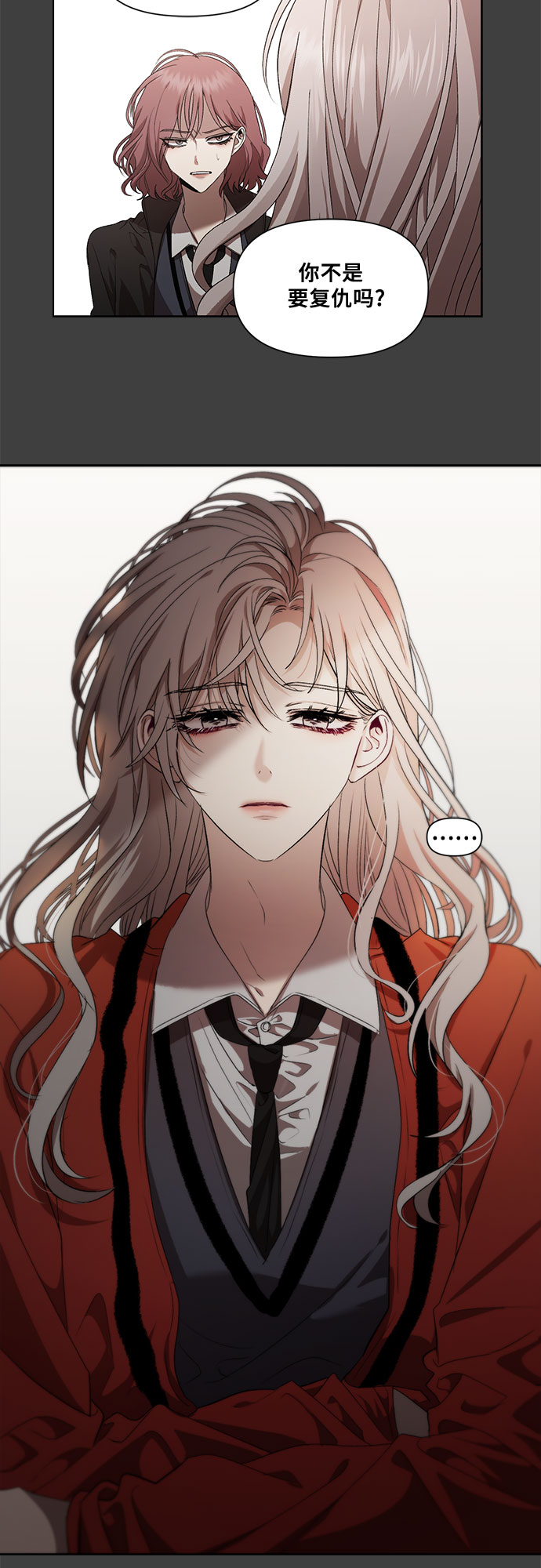 第 48 页