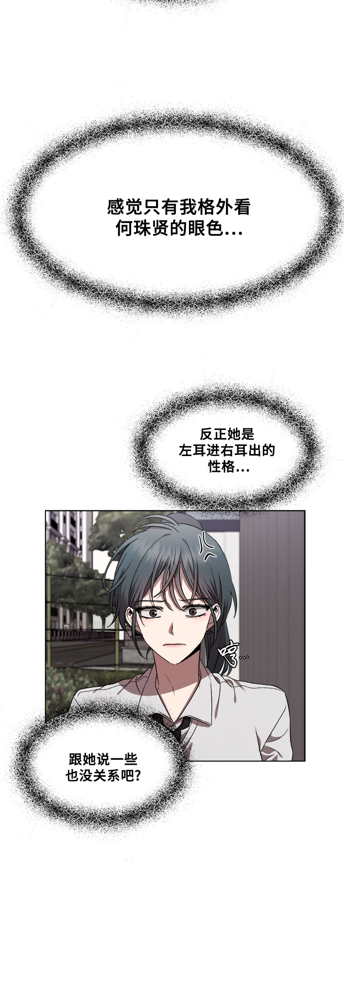 第 58 页