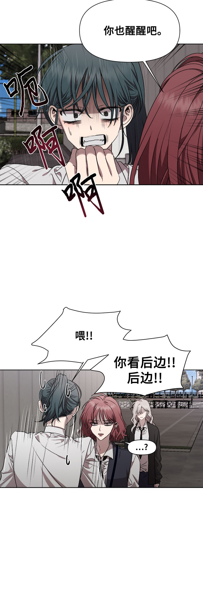 第 66 页