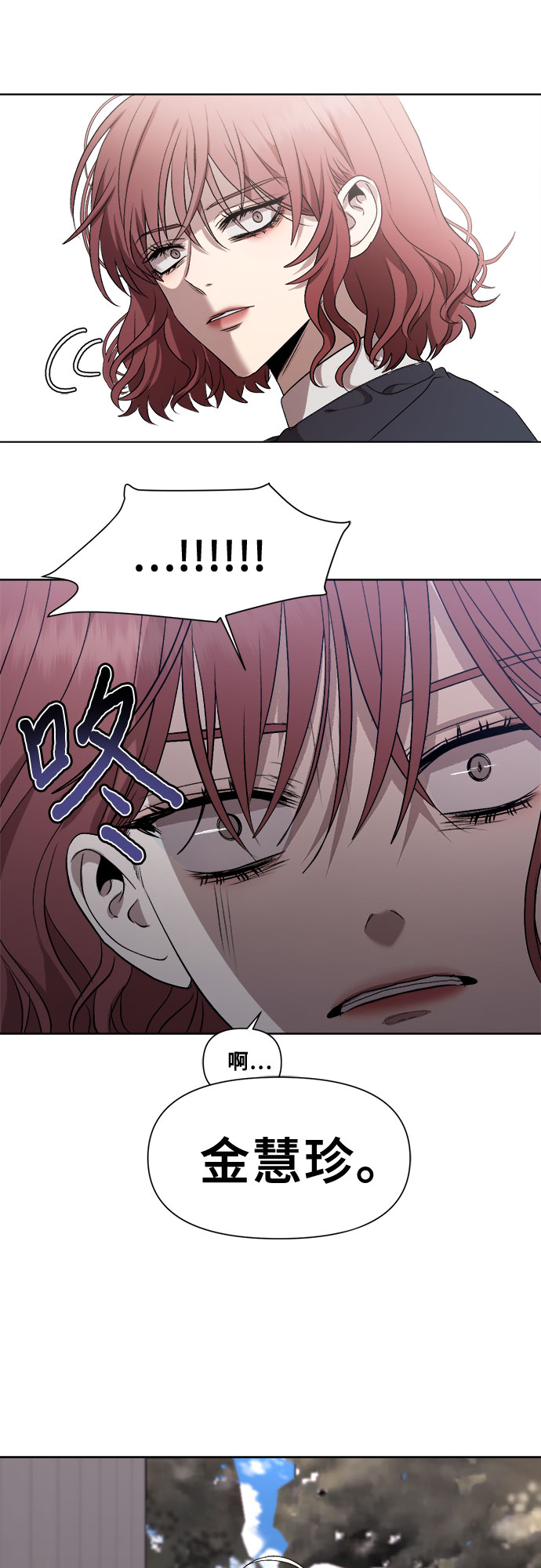 第 67 页