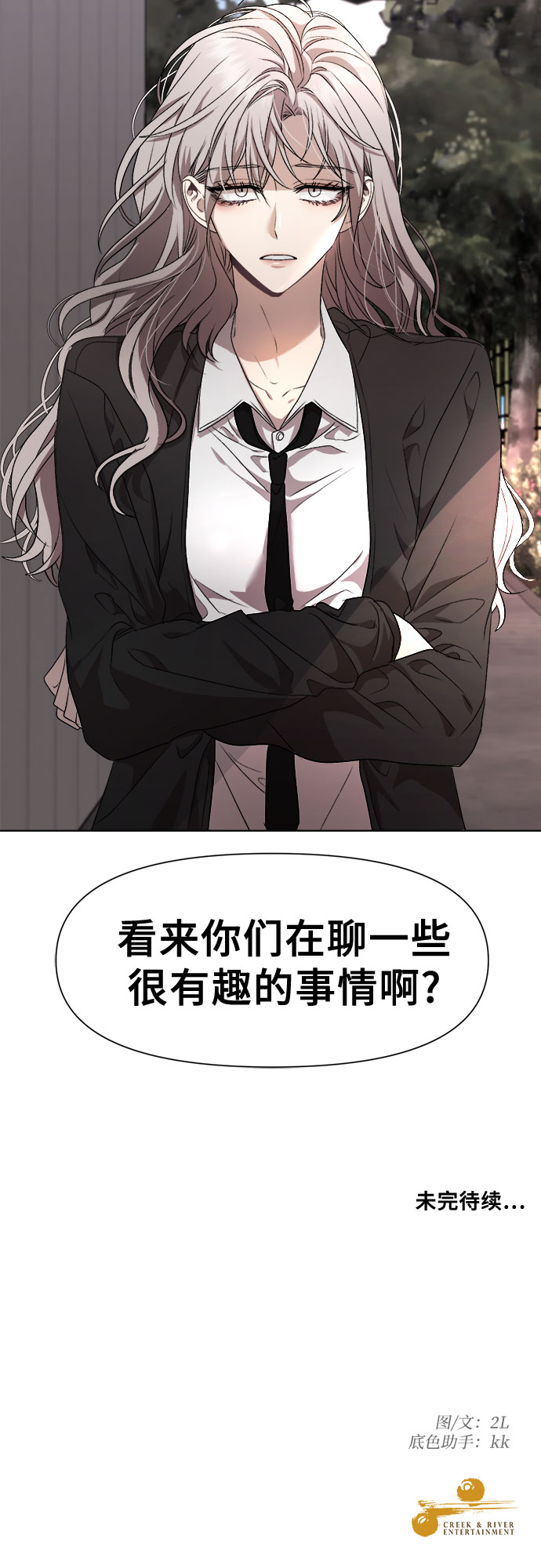 第 68 页