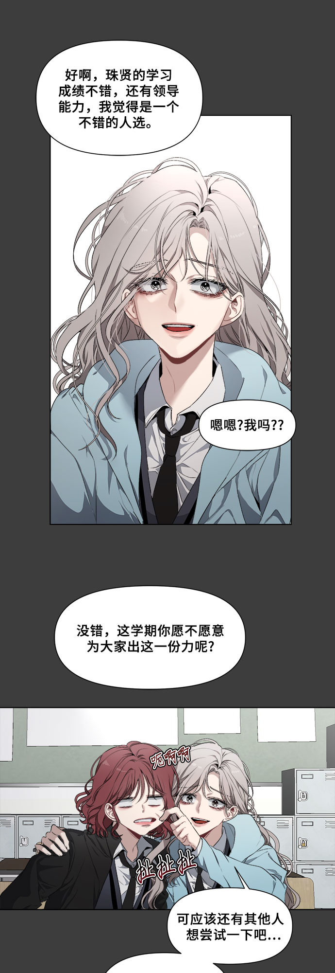 第 31 页