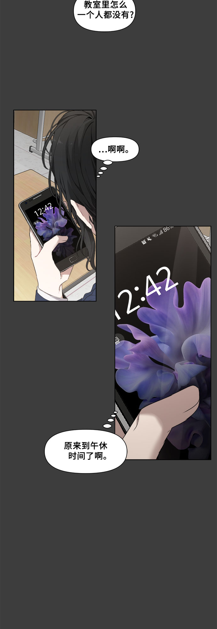 第 39 页