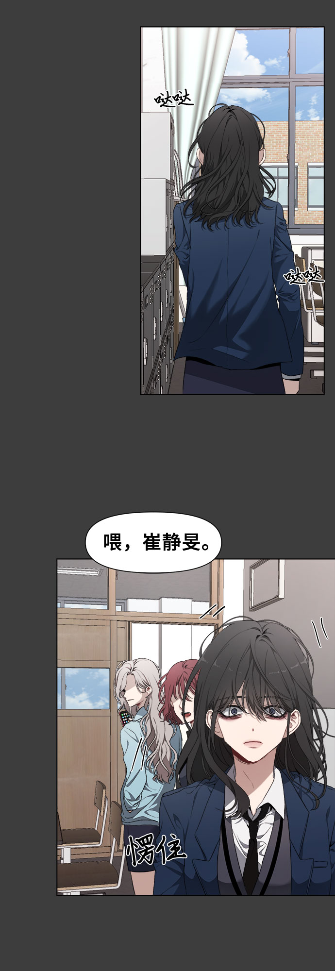 第 57 页