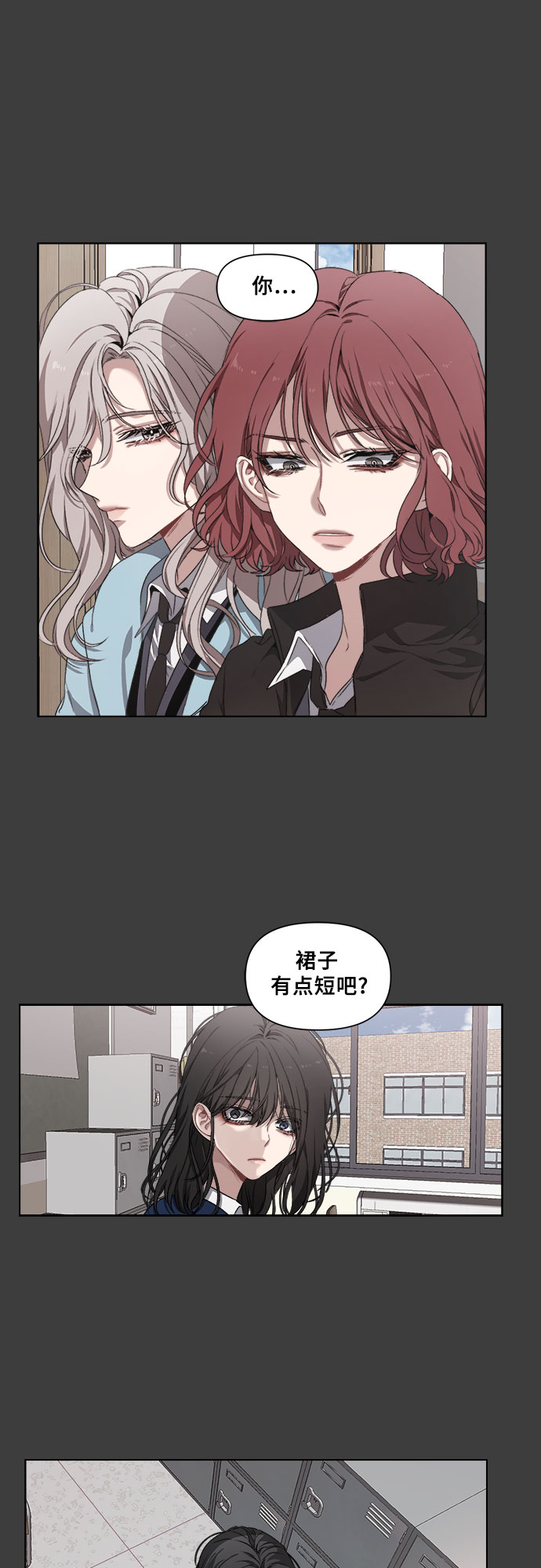 第 59 页