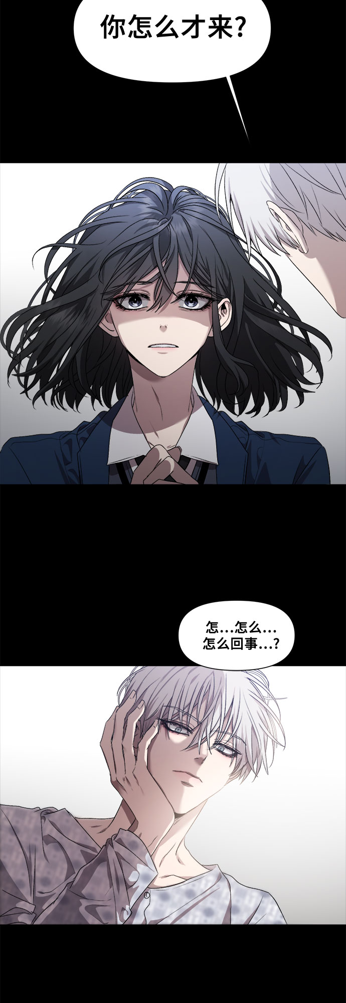 第 41 页