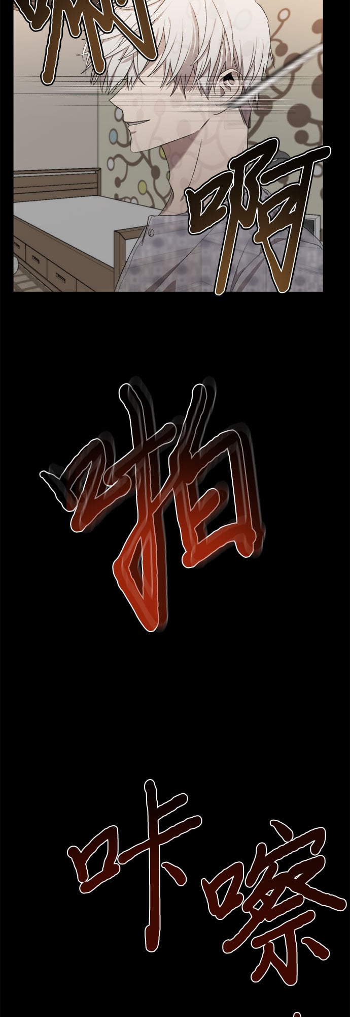 第 62 页