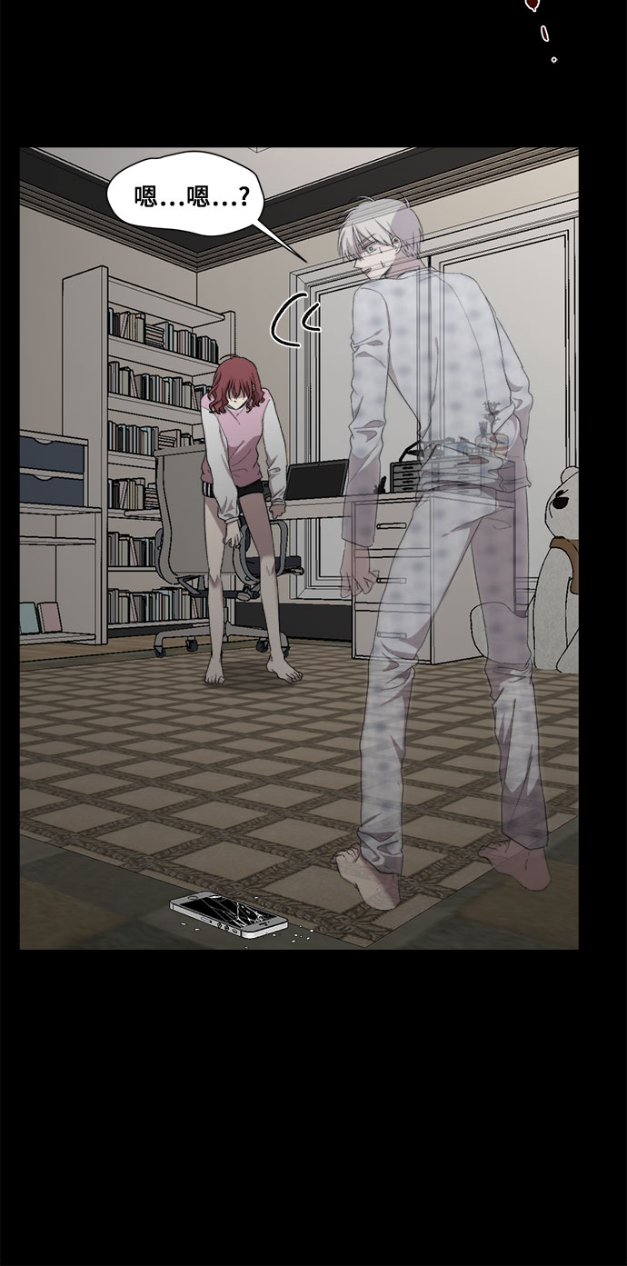 第 63 页