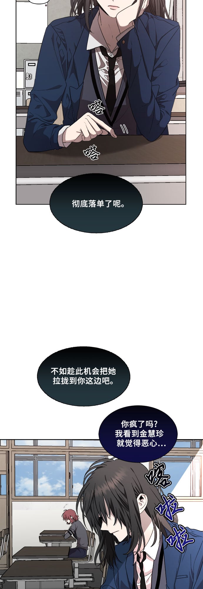 第 65 页