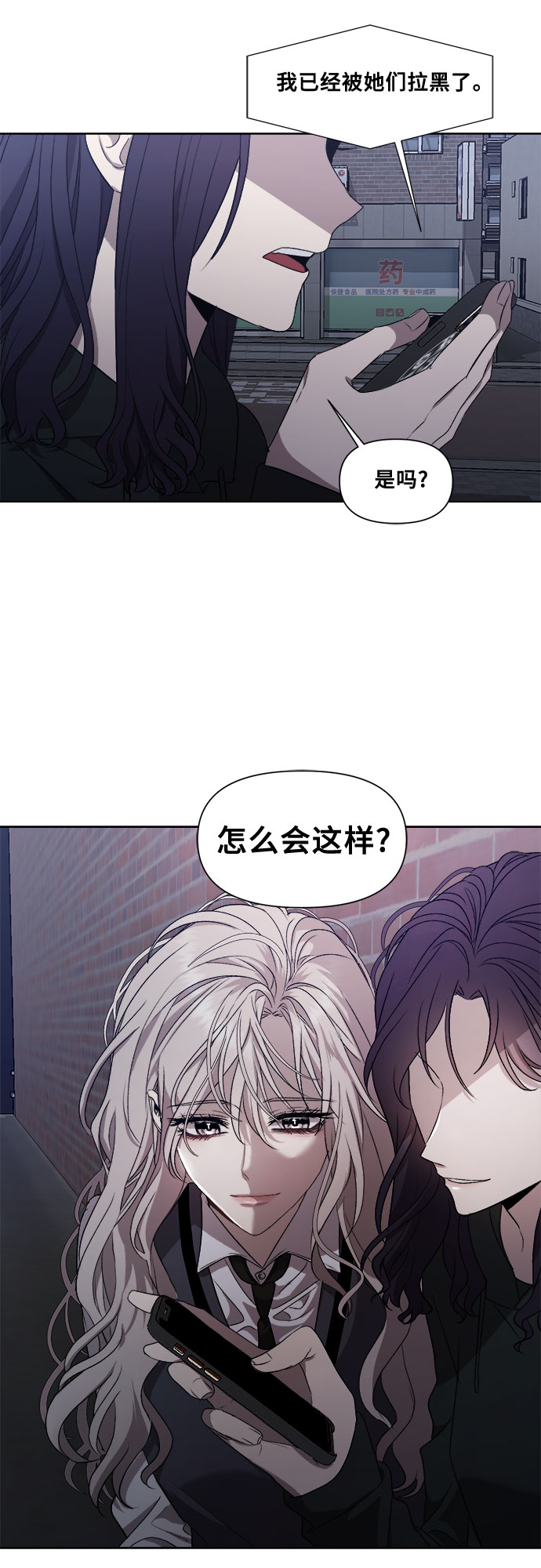第 33 页