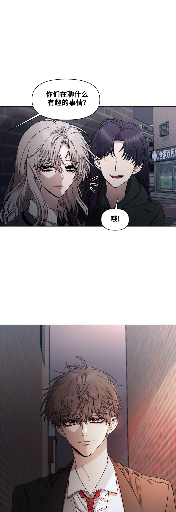 第 49 页