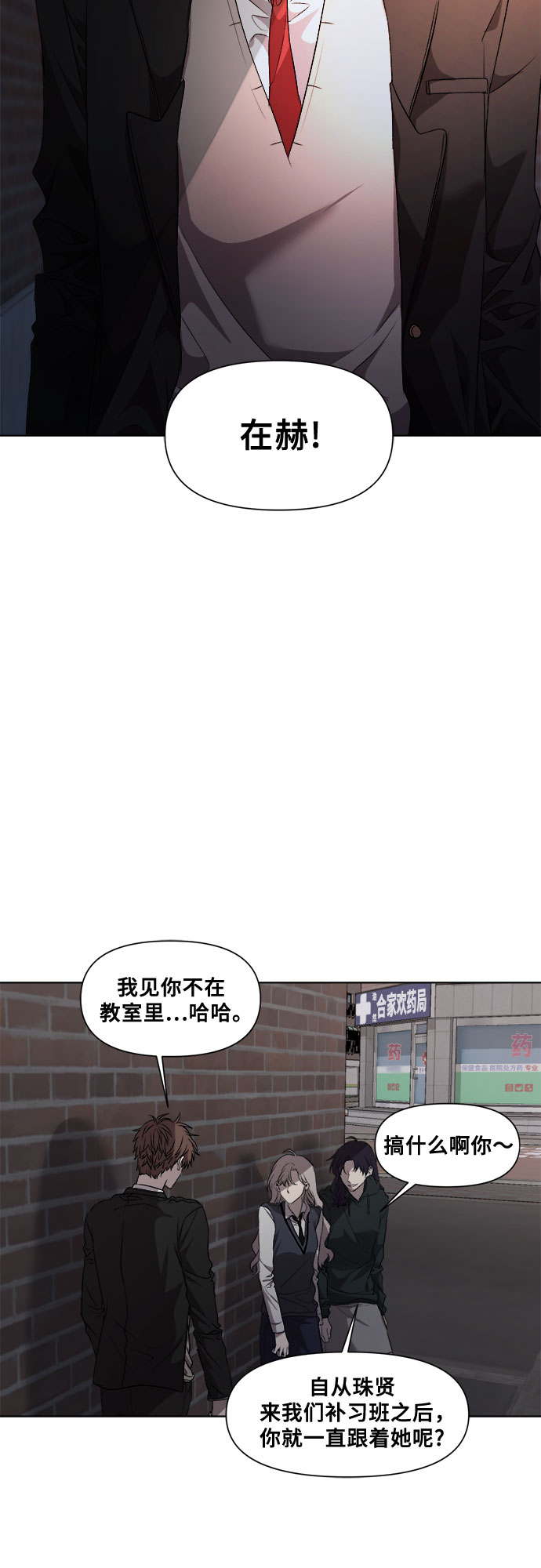 第 50 页