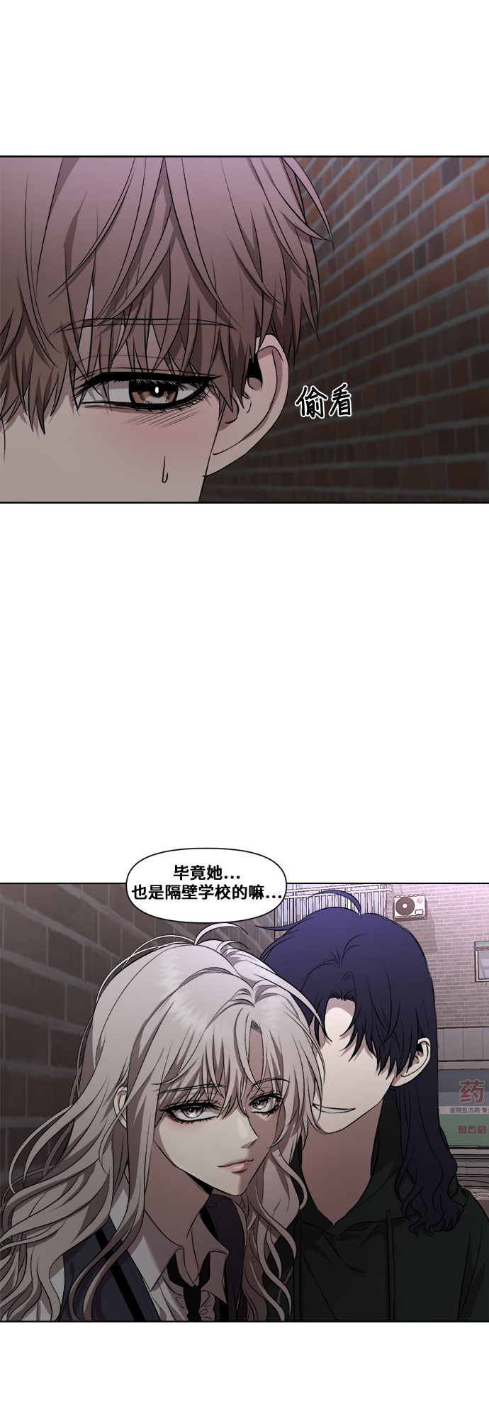 第 52 页