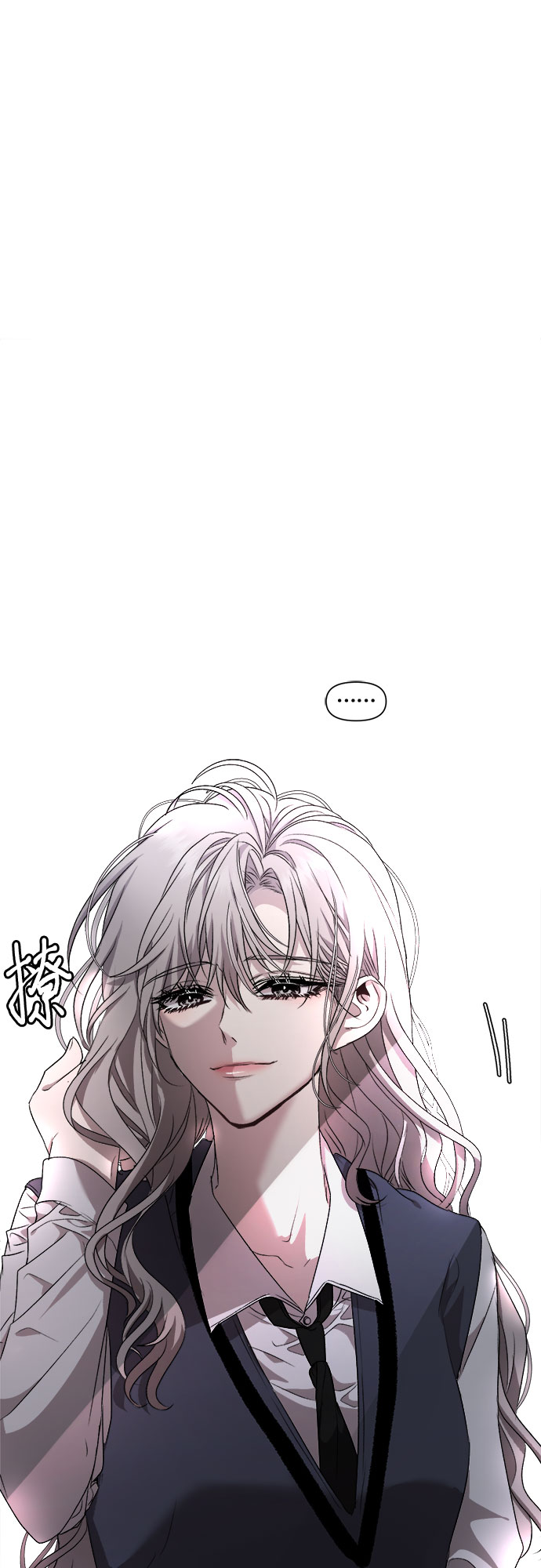 第 53 页