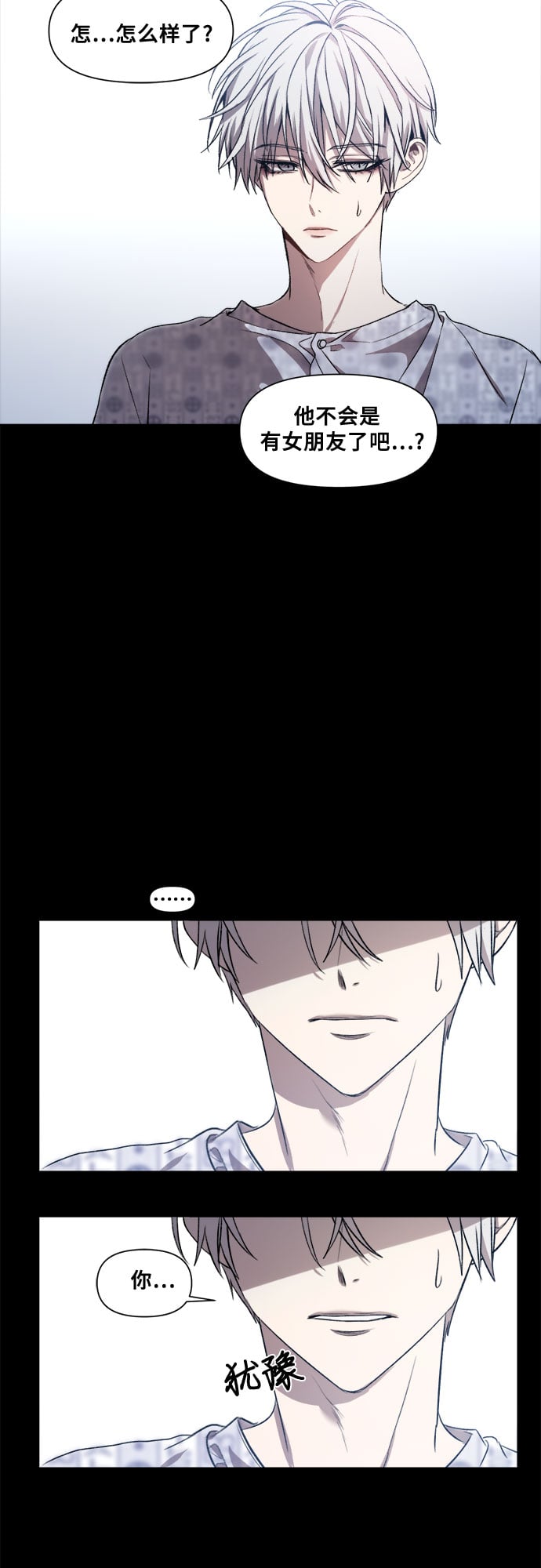 第 36 页