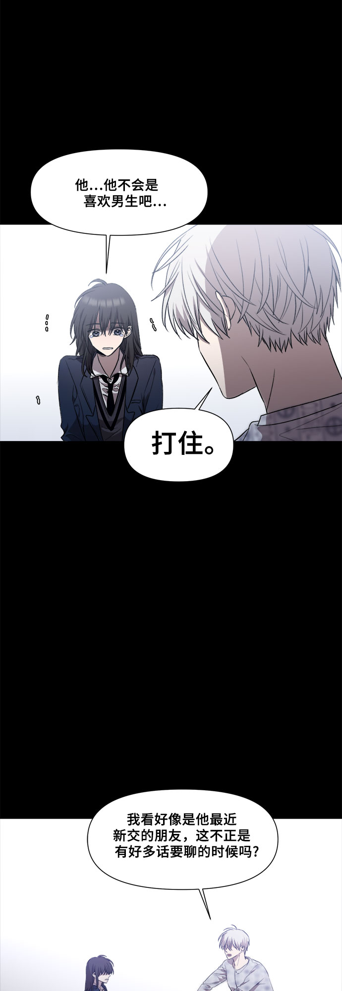 第 40 页