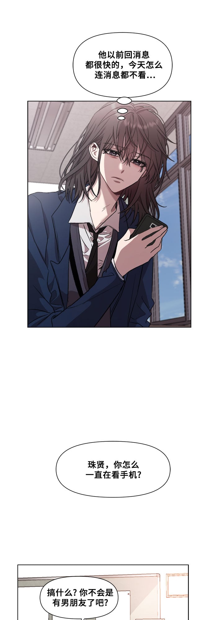 第 44 页