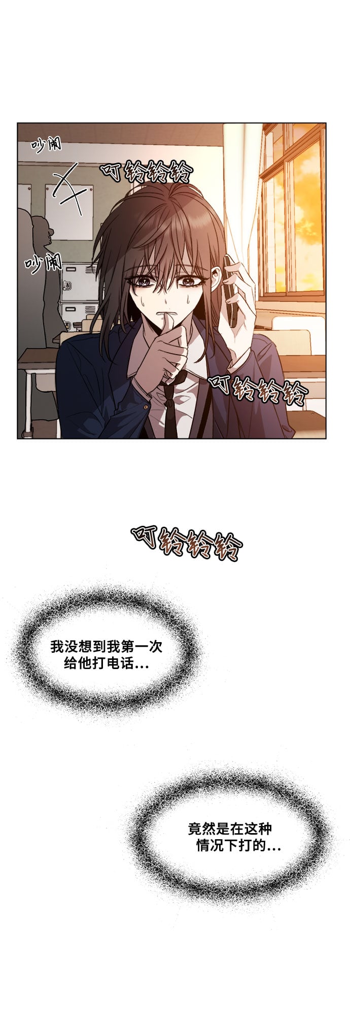 第 55 页
