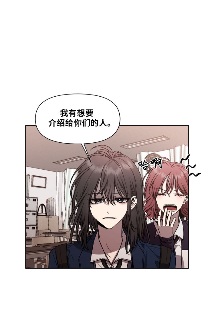 第 60 页