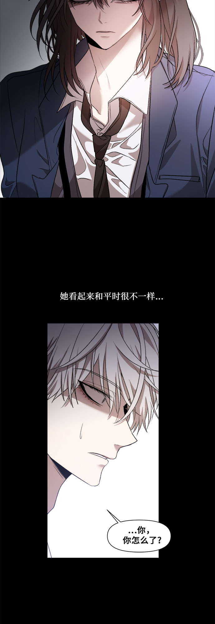 第 55 页