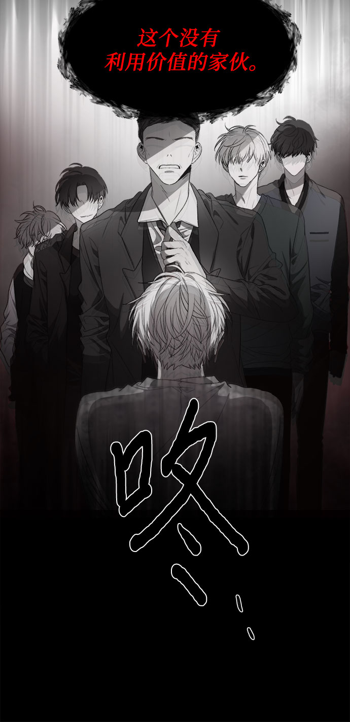 第 65 页