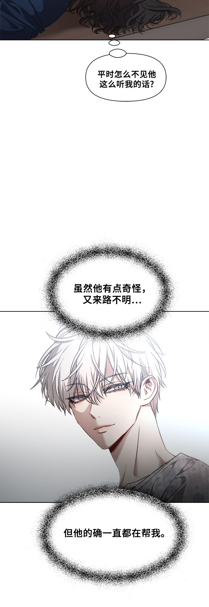 第 49 页