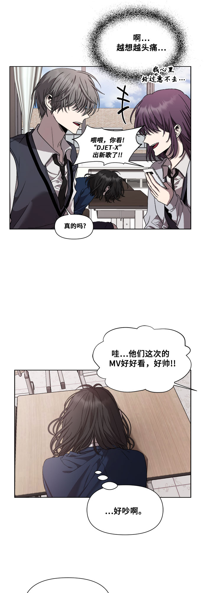 第 51 页