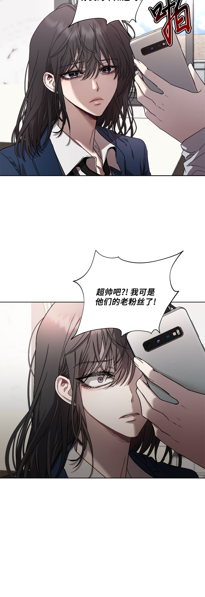第 54 页