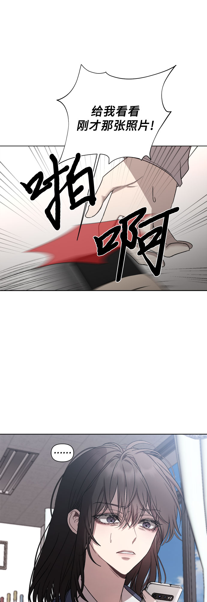 第 56 页