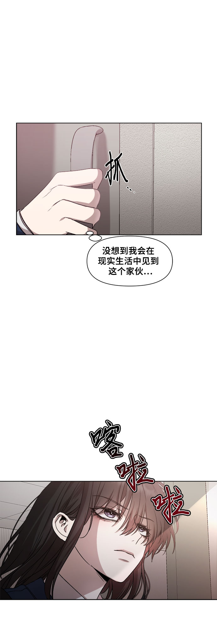 第 41 页