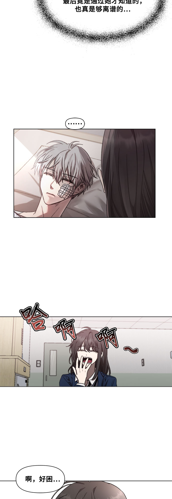 第 46 页
