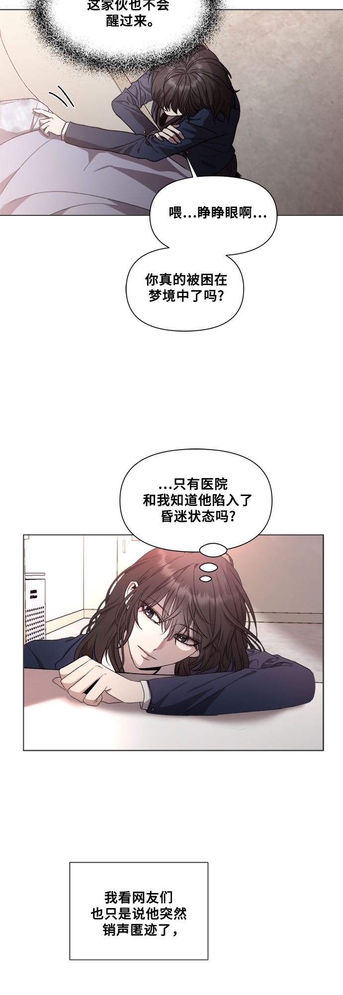 第 48 页