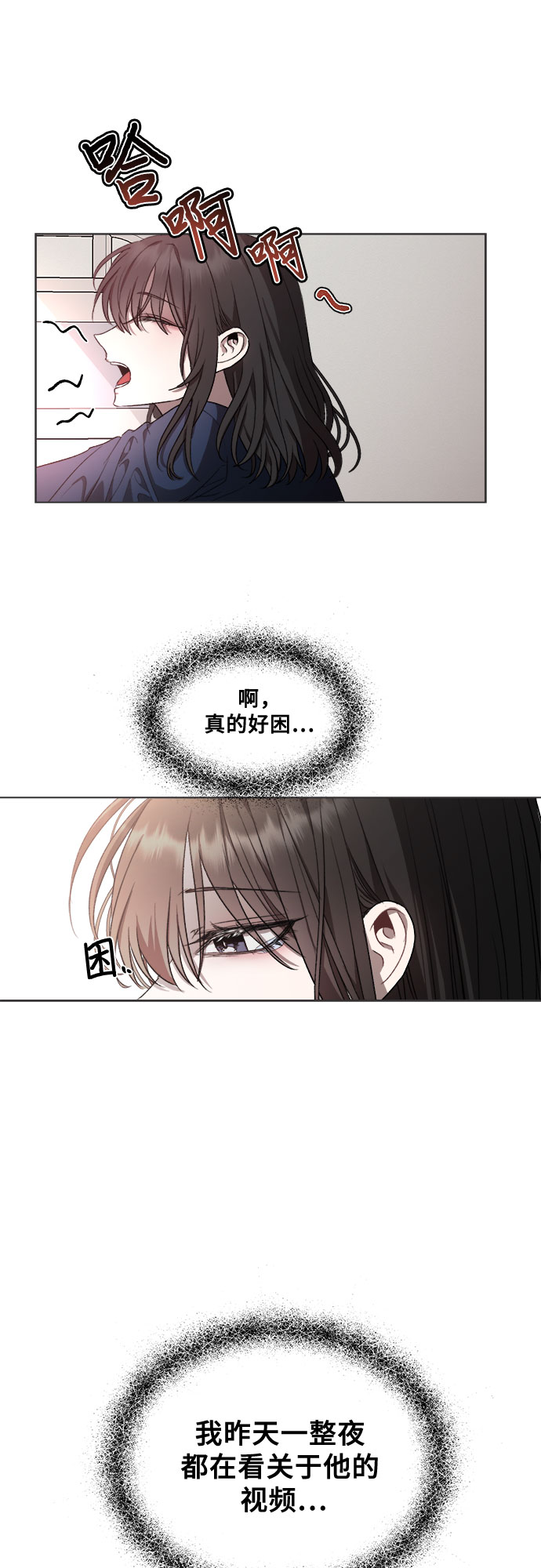 第 50 页