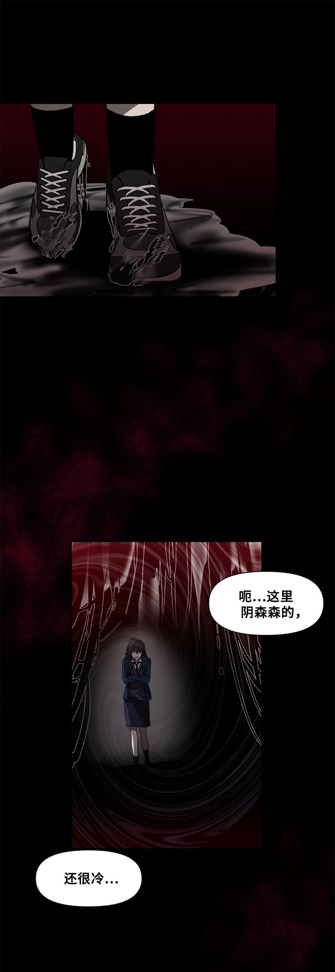 第 58 页