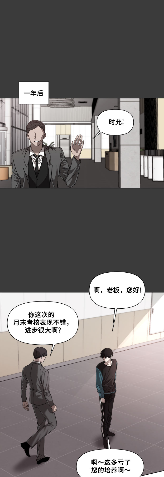 第 36 页