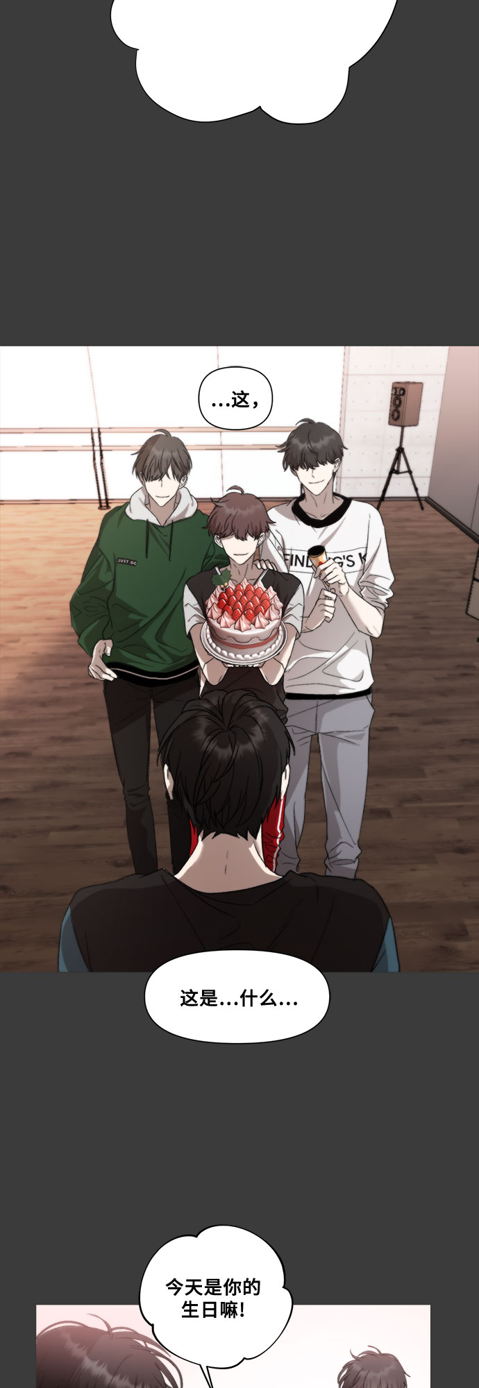 第 39 页