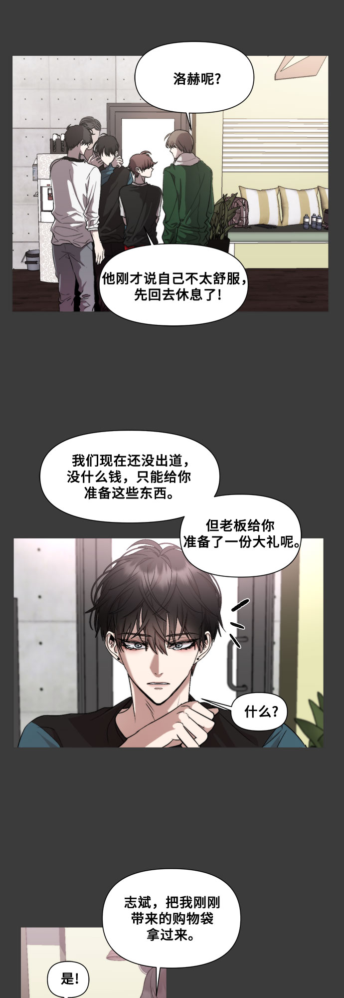 第 42 页