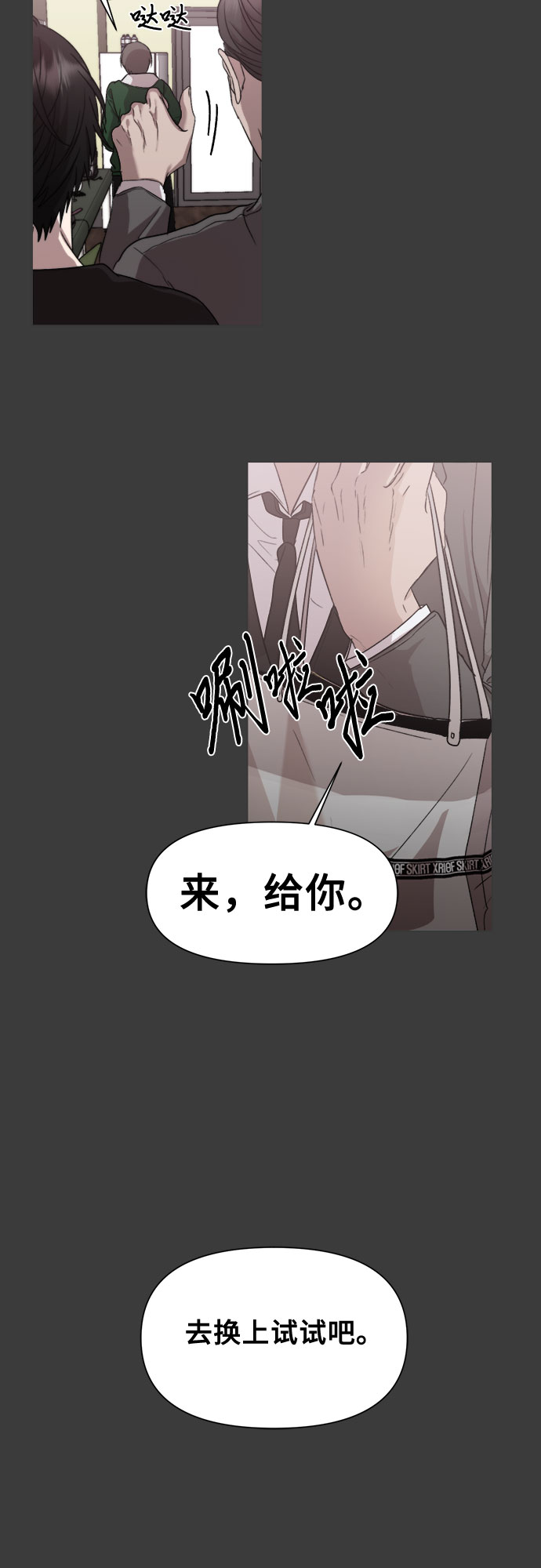 第 43 页