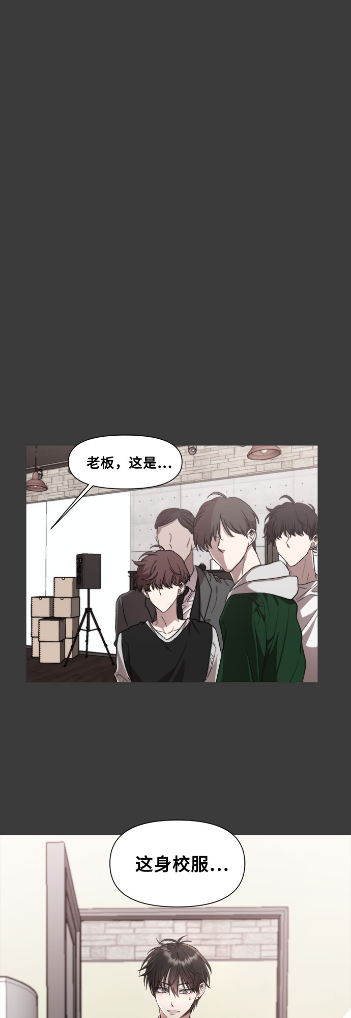 第 44 页