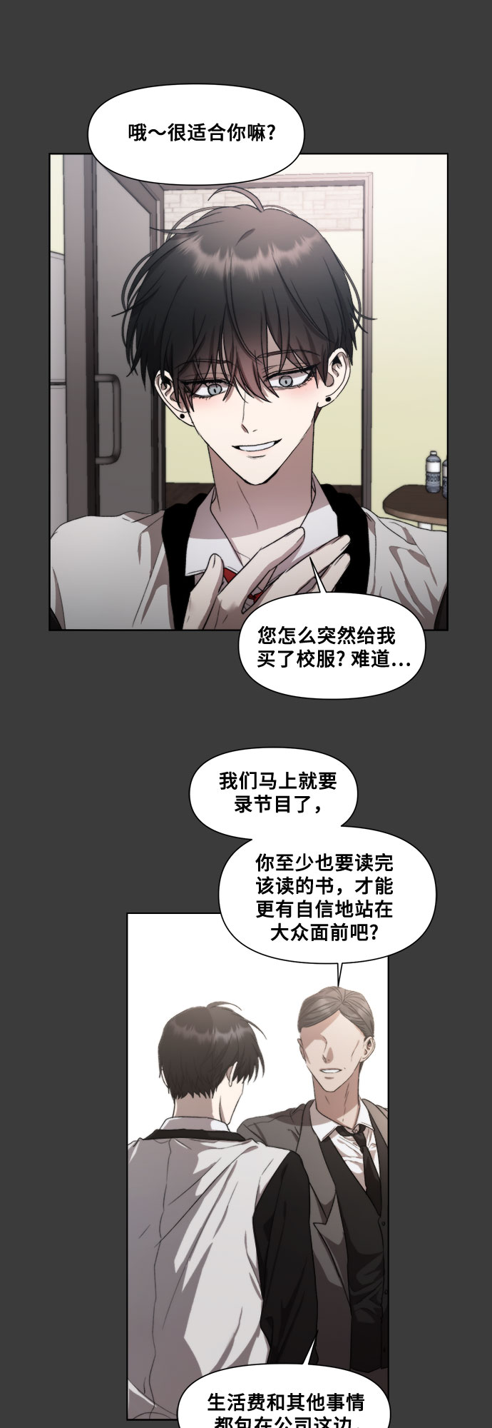 第 46 页