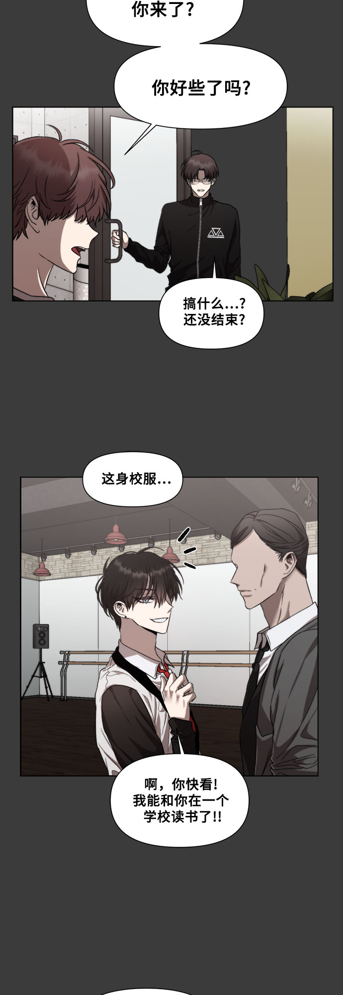 第 48 页