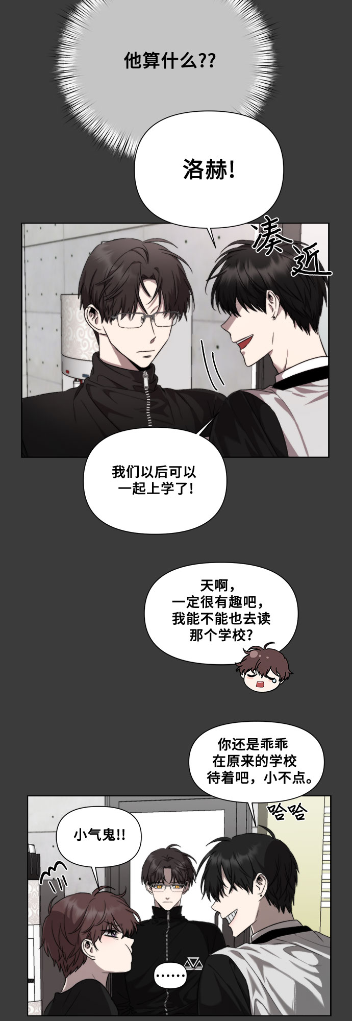 第 51 页