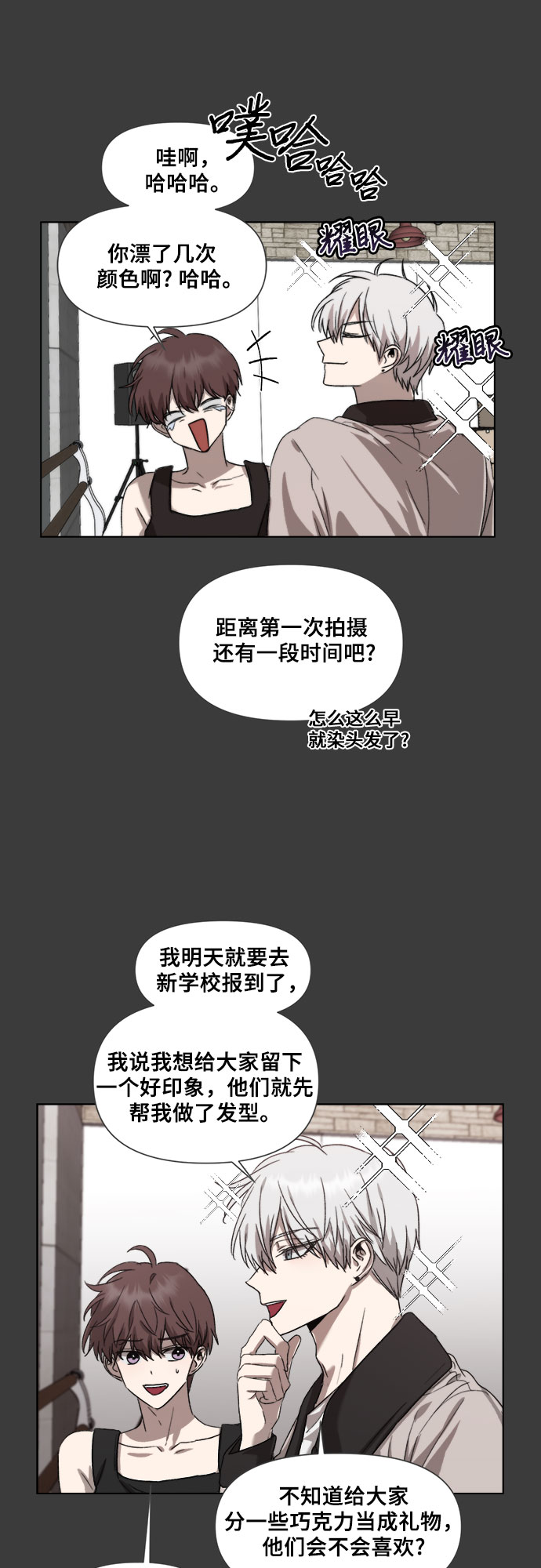 第 59 页
