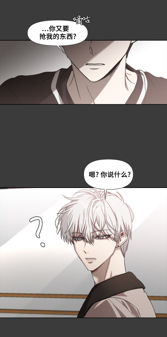 第 61 页