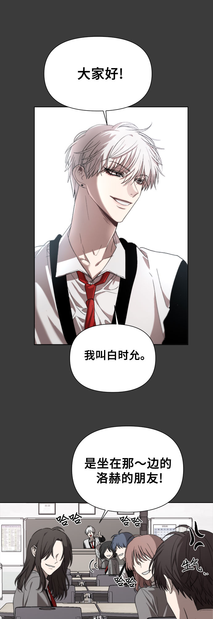 第 67 页