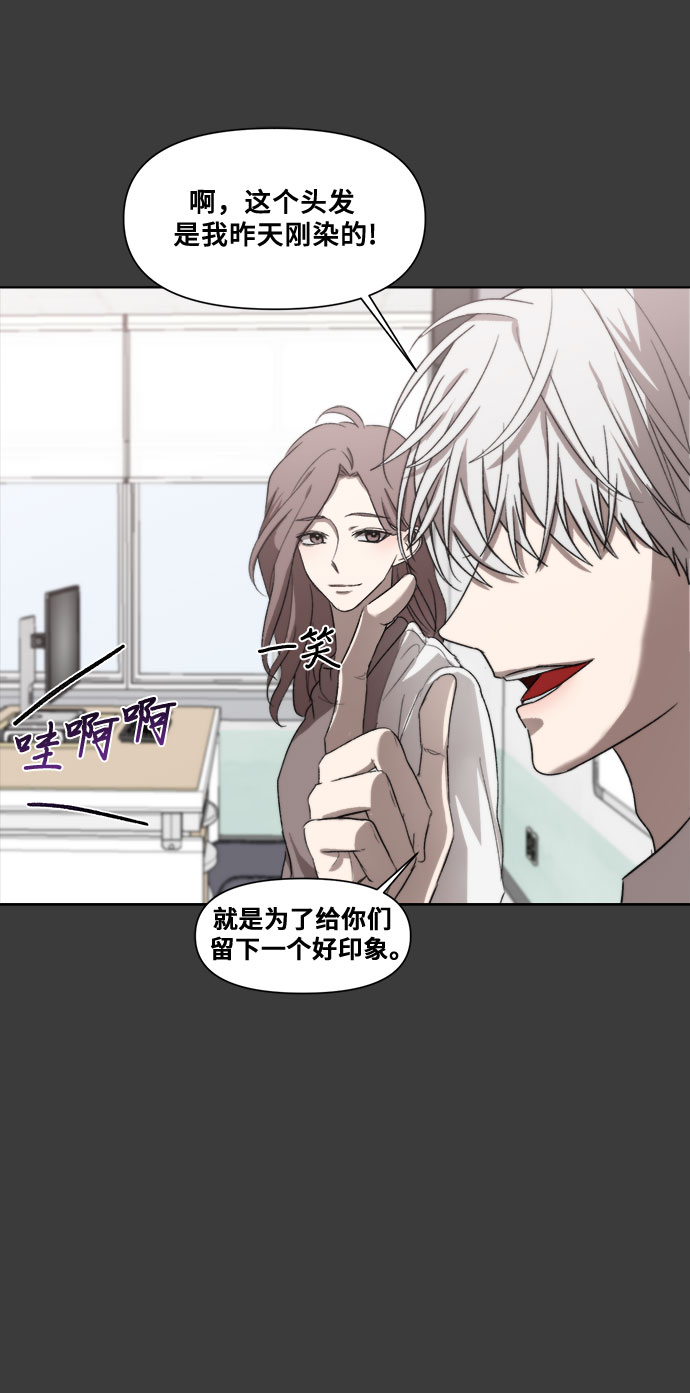 第 69 页